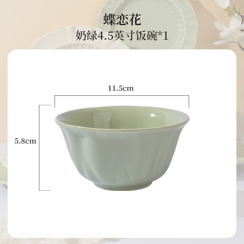 Tableware set, cream collection, multi-piece ceramic dinnerware, jade butterfly design, home gift