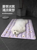 Охлаждающий коврик для домашних животных, охлаждающий коврик для питомника, летний спальный охлаждающий коврик для кошек, летний спальный коврик для собак, охлаждающий коврик