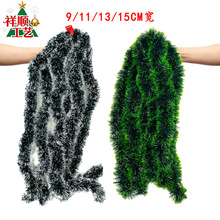 11cmī�G��߅�G߅�}�Q���b����ë�l�羳���ղ����}�Q�������ʎ�