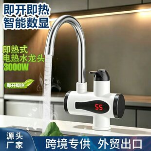 �羳����ʽ늼ӟ�ˮ���^ �N��ϴ���l���gϴ��3�� �ٟ�ˮ���^����