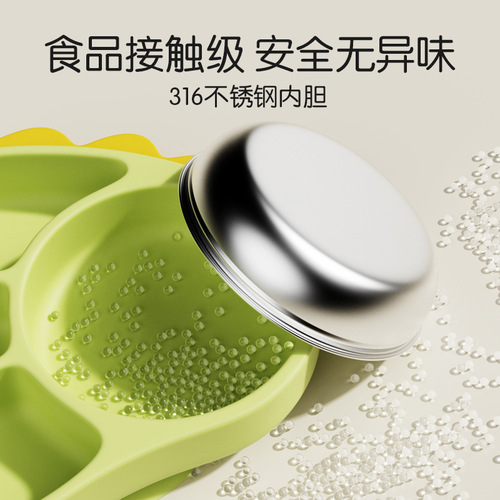 Silicone divided children's dinner plate cartoon small dinosaur suction cup bowl training baby eating independently separated complementary food tableware