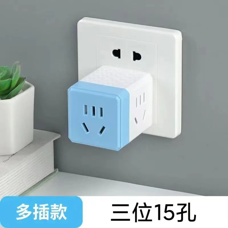 3위치 15홀 - 하늘색