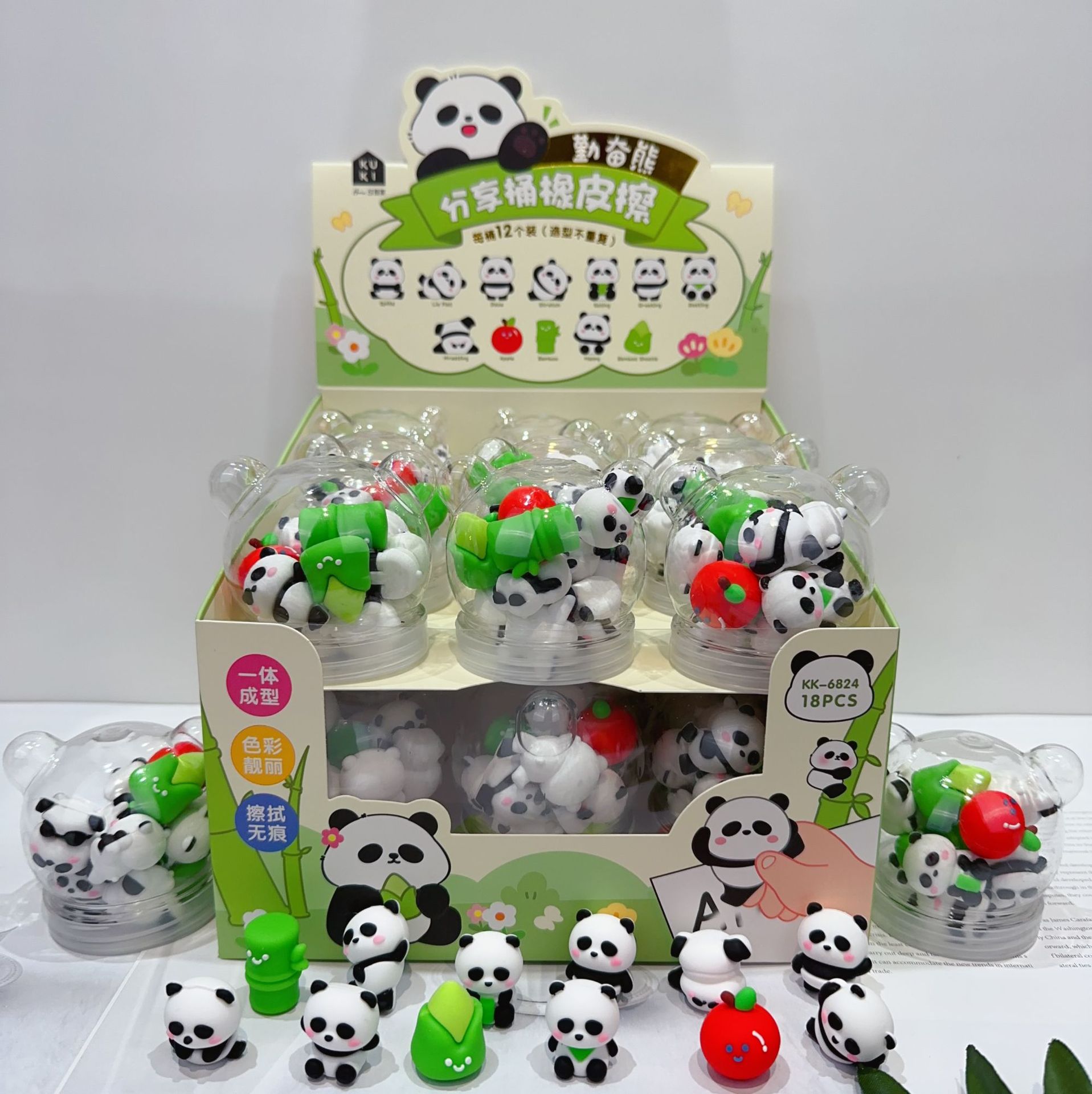 Barril de borrador de panda gigante 3D lindo animal juguete creativo compartido