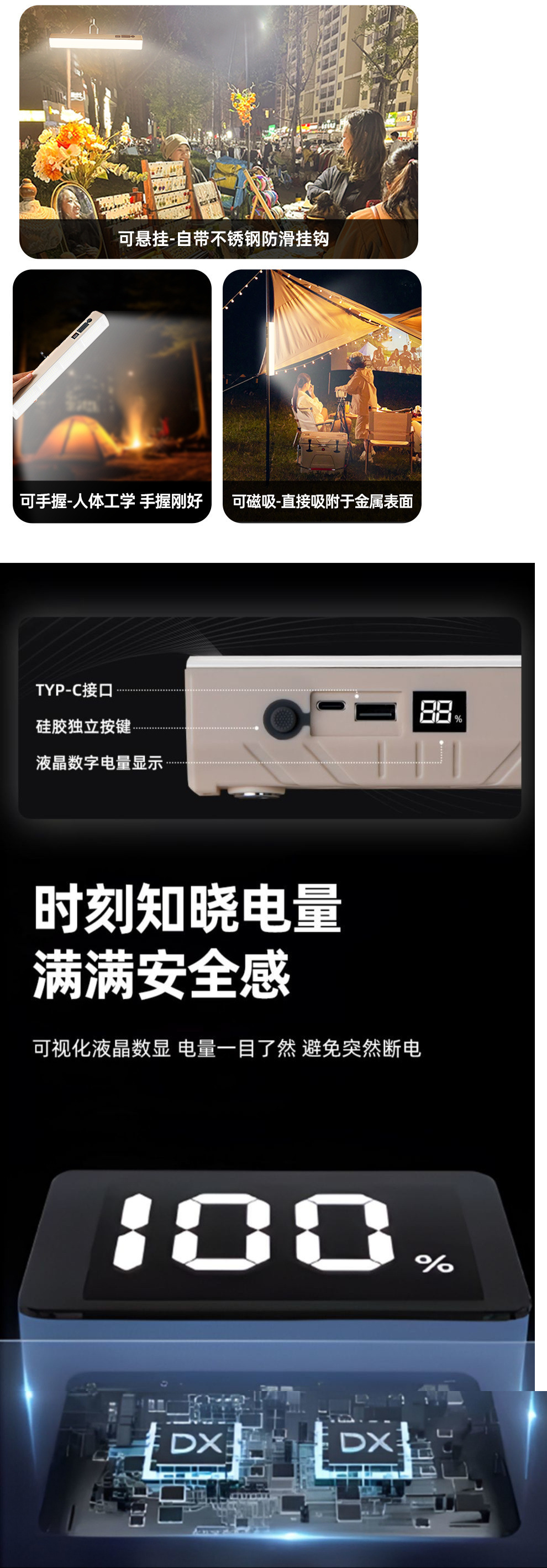 42095998-363c-4cb6-8a39-6e0ae13b8443.jpe