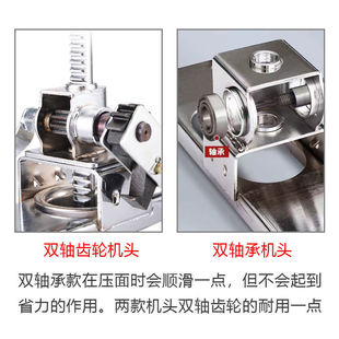 Manual Noodle Press Machine for Home Use, Multifunctional Stainless Steel Noodle Maker