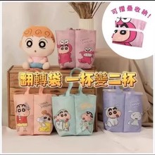 �¿ͨ���ۯB�ɷ��D�����p��̨���̲���ϱ��������ƿˮ�����