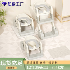 赤ちゃんの階段の便器の子供の便器の三合一の階段式の便器の腰掛けの子供は便器を畳むことができます。