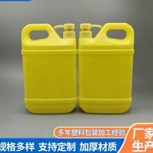 1��PE����ƿϴ����ͰPEϴ�C����ϴ����������^�����w���ܷ�
