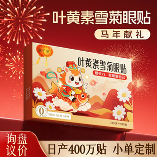 ���l�~�S��ѩ�����N ����Y�ЌW���۲��坍һ���Ա����~�S�����N