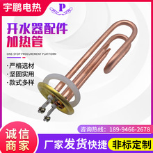 �ӟ�� �_ˮ���ӟ��̫���늟��偠t늼ӟ��ˮ��ӟ��