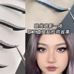 ��Ӱ�N���ɫ�ճ���Ȼ��ɫ�۾��N�W���O���p��Ƥ�N��ͯ�y�Ɍ�