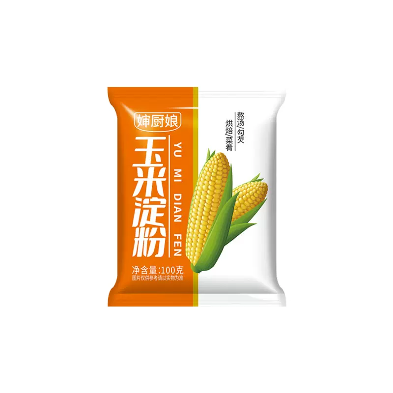 玉米淀粉家用面粉生粉雪媚娘蛋糕面包用烘焙炒菜勾芡玉米淀粉