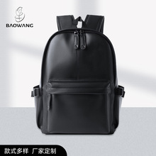 ��ʿ�p�����������ˮͨ�ڱ�����|������ɫ���e�p���а��S��ֱ�N
