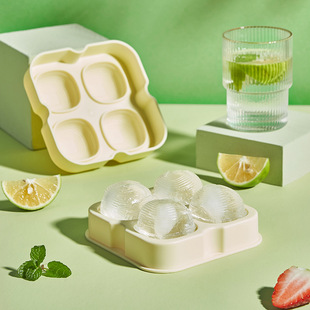 Ice Ball Mold Food Grade Plastic Frozen Ice Cube Household Refrigerator Ice Box Whiskey Ice Ball Film Round Ice Tray