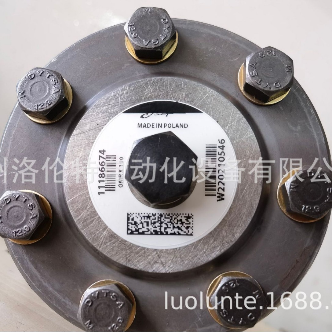 OMRX100 11186674 Danfoss丹佛斯 / 液压马达 / 全新原装