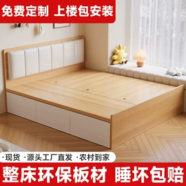 浴室柜;实木床;电视柜