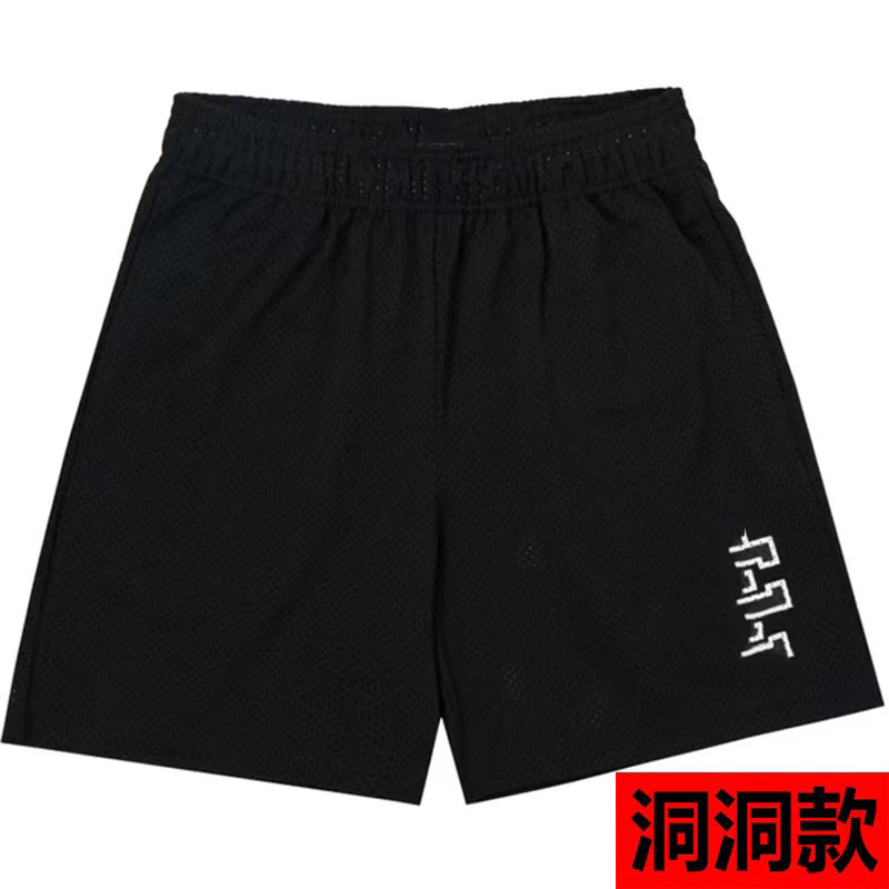 American Style New Men's Sports Shorts for Fitness, Muscle Building, Running, Quarter-Length, Mesh Breathable, Quick-Drying