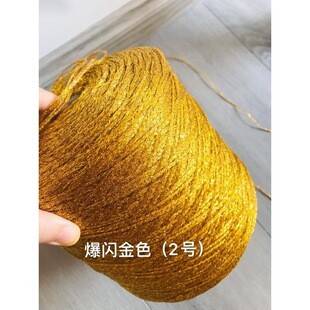 ��ɫ���ļ���z�����޽�ɫDIY�������y���Wȫ��������żë