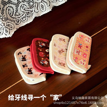 �������������S���ռ{���๦�ܱ�y���耳��C�����A�������N�ռ{