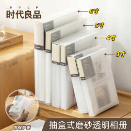 带保护壳拍立得相册 收纳三四五六寸明信片照片的ins风纪念册