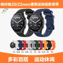 �m������/С��/�A��/���������ֱ�20mm 22mmͨ�ÿ�̼�w�S���z�펧