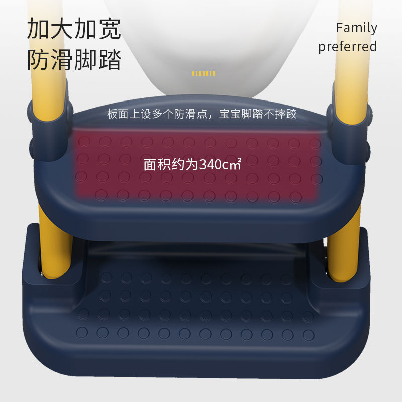 子供用便器の階段式補助器男女赤ちゃんの階段を折りたたみます。|undefined
