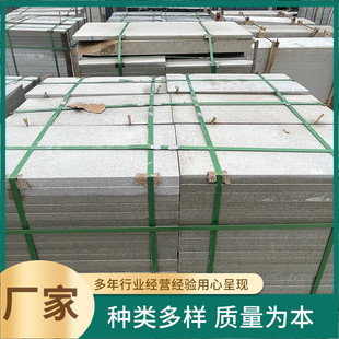 �����S С���Sʯ���⠝�ɒ�ʯ��С���S���ʯ�İ����S��Ȼʯ��