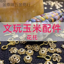 ���������������diy�������J�����������ᔸ�Ƭ���y��ñ ���Ĺ�