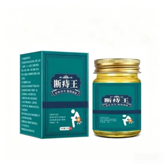 源头厂家 秀日升断痔王乳膏绿盒瓶装50g 外用 现货批发  一件代发
