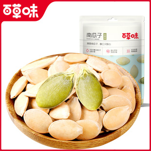 �ٲ�ζ�Ϲ���100g���׷��С��ʳ�Թ��ɹ��Ϲ�������؛�}�hζ
