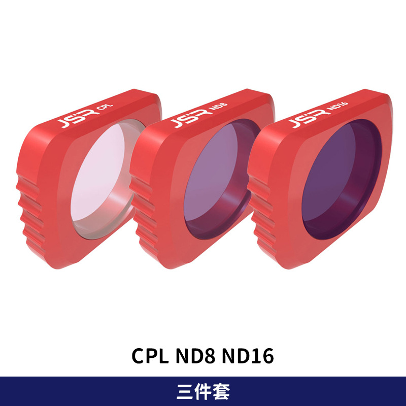 Dajiang OSMO POCKET1 Generación 2 Generación de gran angular filtro de bolsillo DJI Lingyan PTZ accesorios CR bolsillo nd64