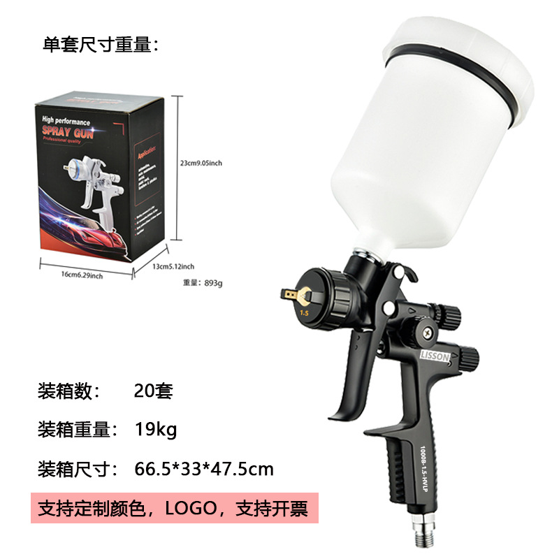 검정색 1000B 상단 냄비 1.5(냄비 포함)