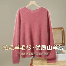 ѩ��Fӆ��~���q��q��ë��ë�A�Iᘿ���ë��135����Ժ