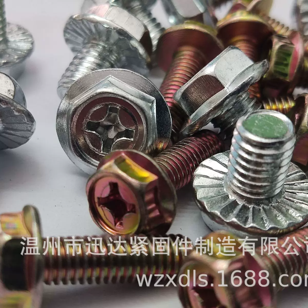 十字槽镀彩锌外自钻六角法兰面螺丝防滑螺栓定制防锈镀锌碳钢