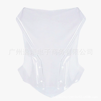 Suitable for BMW Motorcycle General Parts