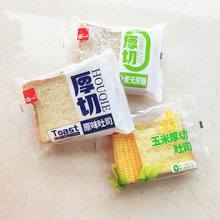 ���ԭζ����˾��������һ�I�B������Ƭ��˺���c������ʳƷ