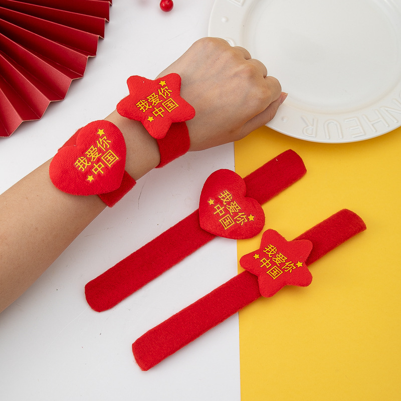 National Day Patriotic Performance Five-pointed Star Red Flag Chinese Style Bracelet Student Games Children's Wrist Band Gift