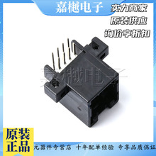 ȫ��ԭ�b��Ʒ 174049-2 ��������� 2x4P �g��:2.5mm ���� ����
