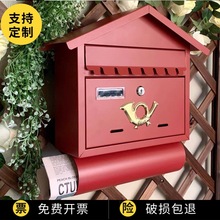 ins铁艺信箱室外挂墙装饰防雨邮筒田园创意信报箱欧式复古