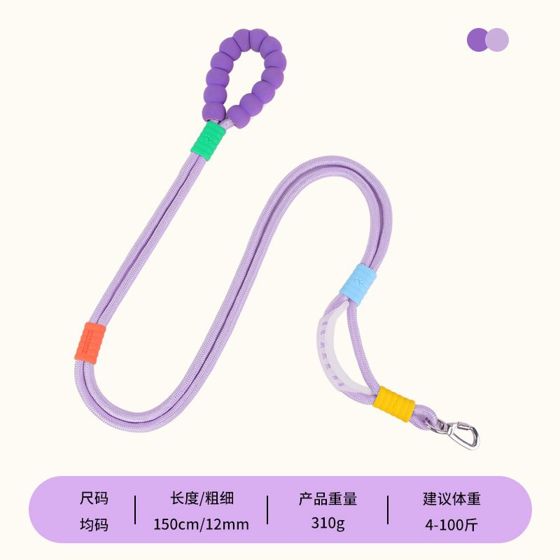 포도 보라색