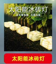 梦觉原画可爱小狐狸森林萤火插画_01_03