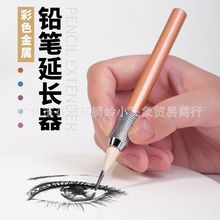 lԭľ^UPL ӹP ɫUPټLͨóߴ