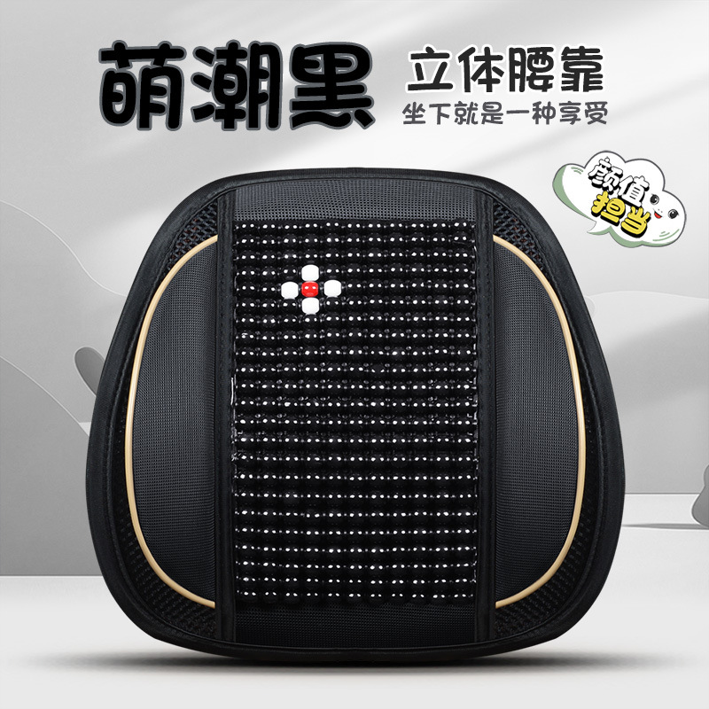 Cool pad: Universal Color Matching Universal - cool-black