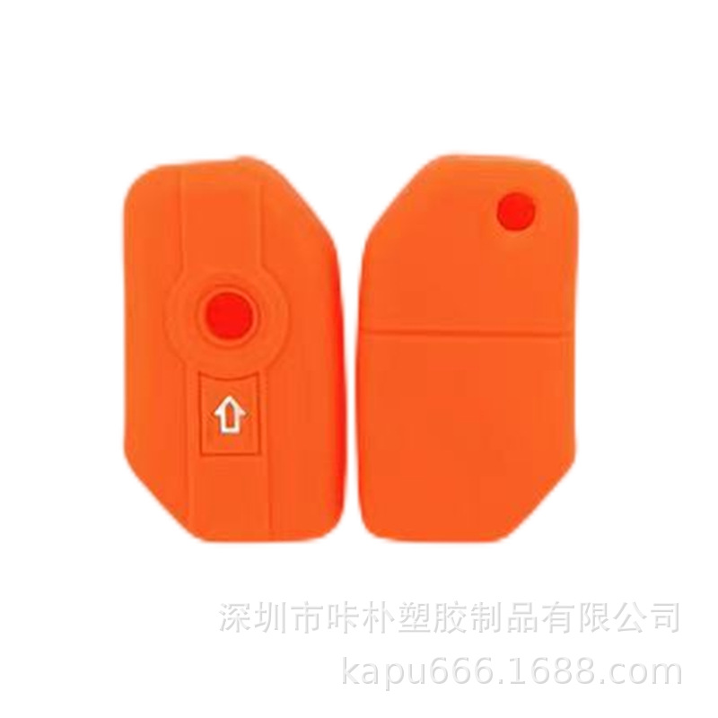 Funda de silicona para llave de moto BMW – protector compatible con F750, C400 y más modelos