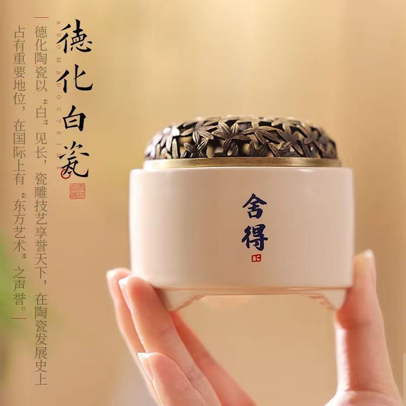 创意白瓷小香炉家用室内线香香插香座沉香熏香炉盘焚香炉茶道