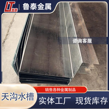 �X�Ͻ�ˮ�� ��\ˮ�� ��\��ӹ������ۏ����� ��\��������ˮ