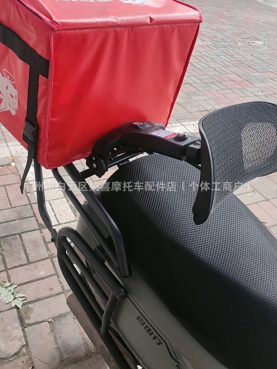 Listen to the Wind Time Electric Scooter by Xiaoniu: Uqi+/Ub/U2 with Enlarged Retractable Backrest, Mai Ling N8 with Rear Retractable Backrest