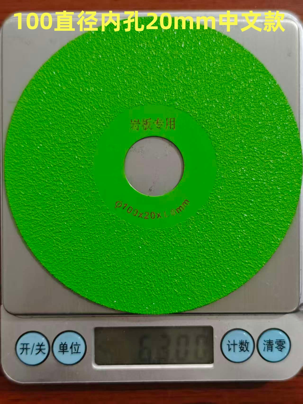 Disco de Corte de Vidrio y Cerámica Diamond