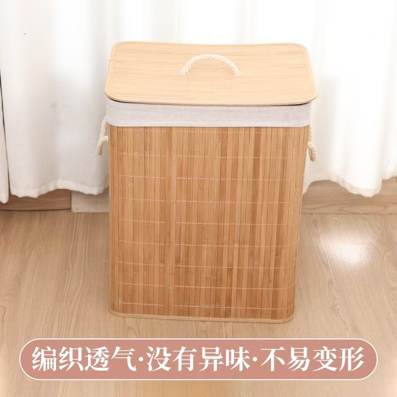 Cesta de ropa sucia Cesta de ropa sucia grande de bambú Cesta de ropa Cesta de almacenamiento de juguetes Cubo de almacenamiento Tela Cesta de almacenamiento plegable