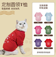 �¿���A�I�l���·�����ӡ���D�����s�ɐۼ�ɫ�l�¹��Sֱ�N